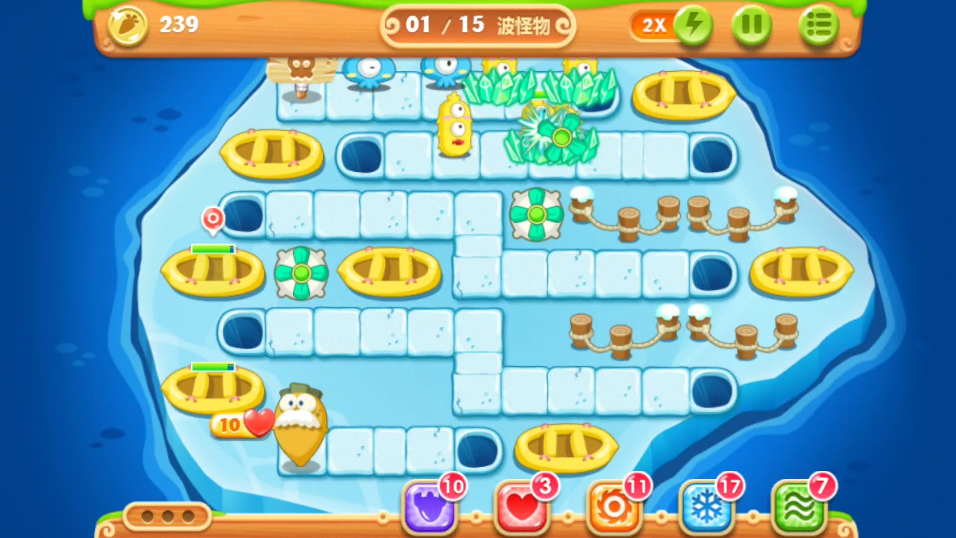 保卫萝卜2 不用道具 金萝卜 水晶萝卜 地图全清 冰岛 关卡135