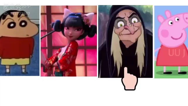 经典动漫角色4精分