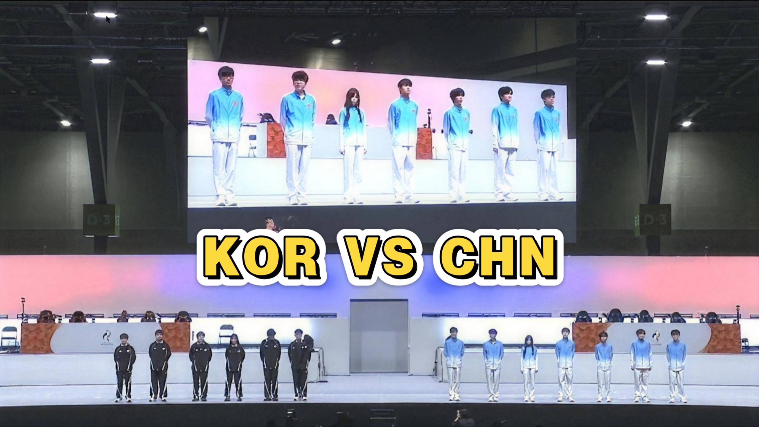 【AsianGames】第五人格CHN梦之队9.30八强赛cut