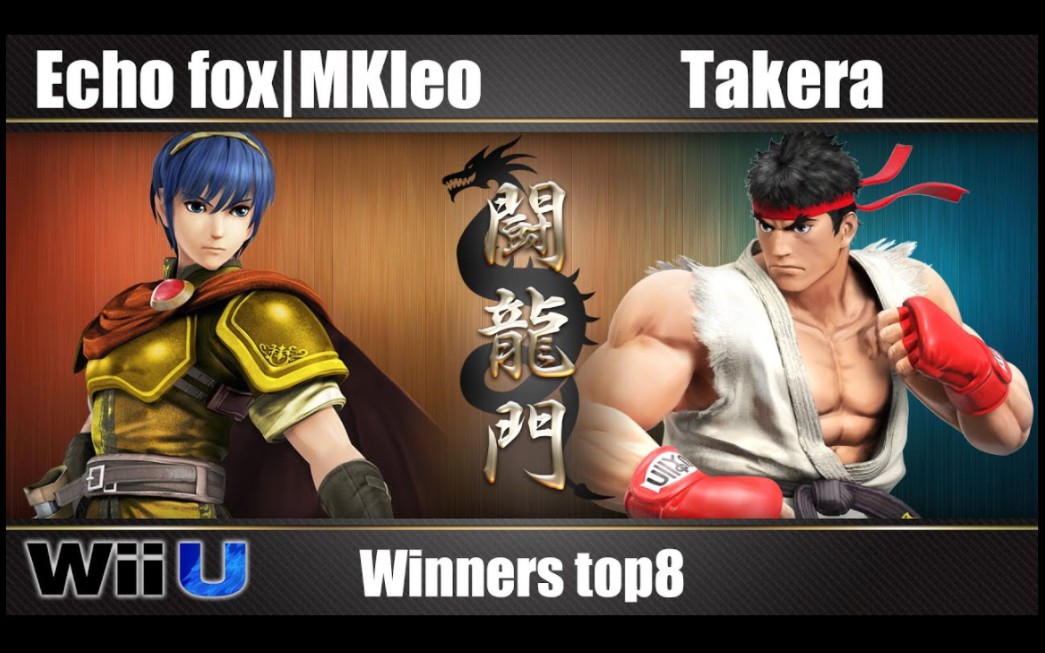 闘龙门Toryumon#02 MKleo(marth) Vs. Takera(ryu)  ssbforwiiu单机游戏热门视频