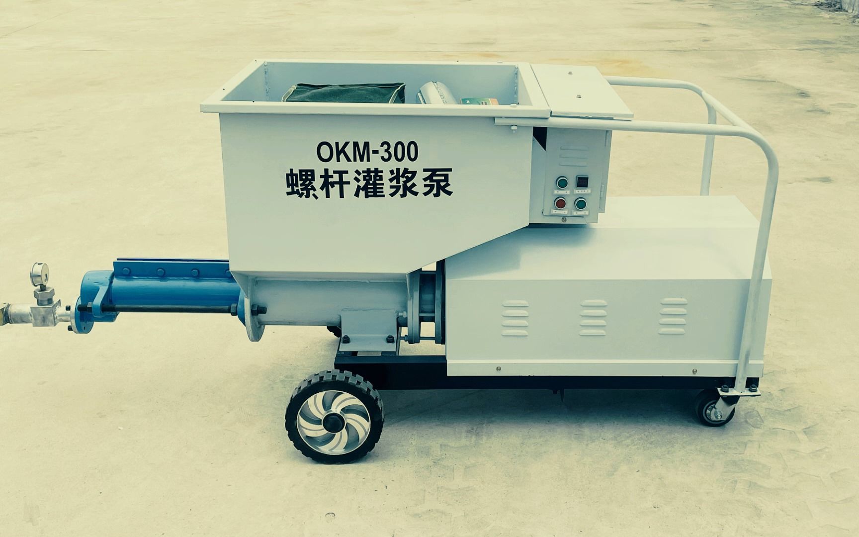 螺杆注浆机,螺杆式灌浆泵,水泥砂浆输送泵