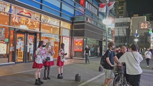 新宿夜tokyo S Dark Backstreets At Late Night Still Full Of Cute Girls 哔哩哔哩 つロ干杯 Bilibili