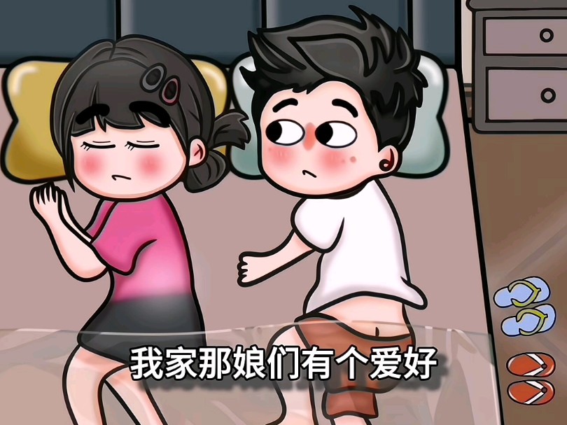 我也不傻!哔哩哔哩bilibili