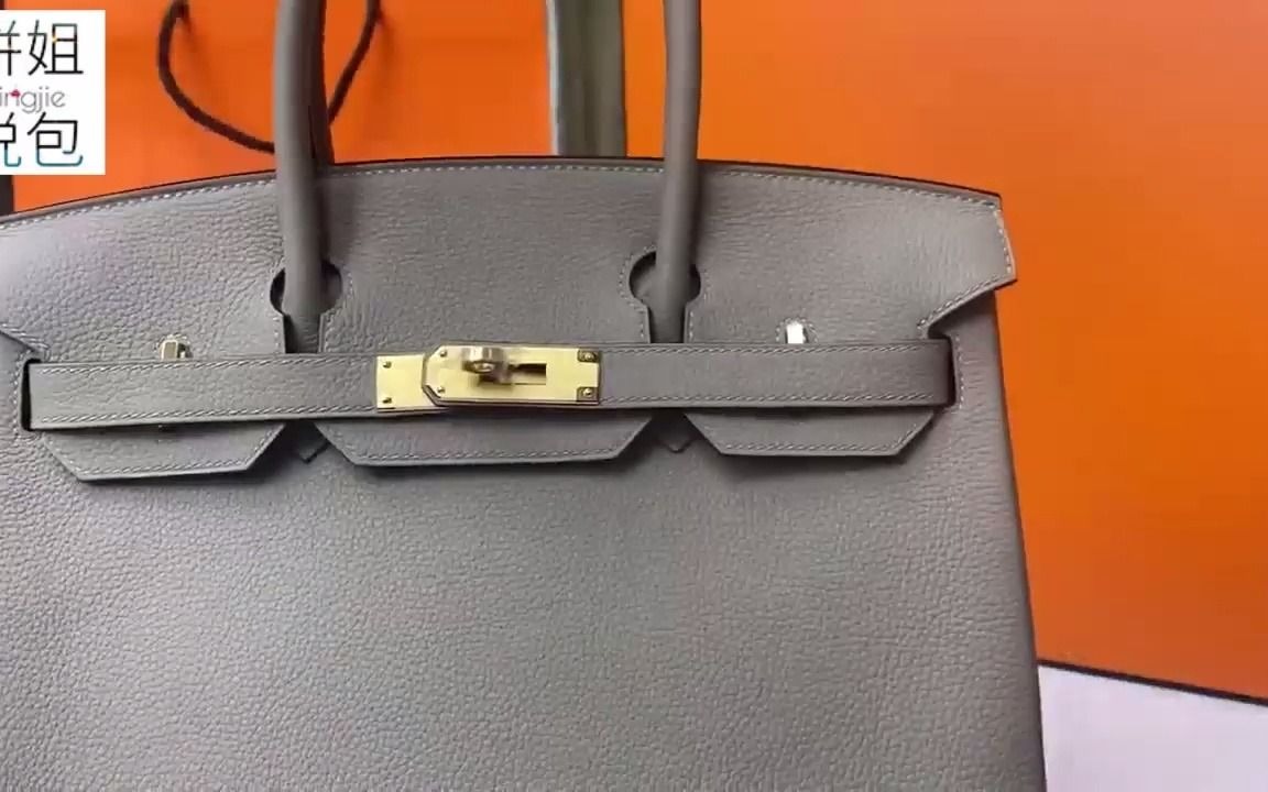 Hermes birkin 铂金包斑鸠灰30金扣开箱测评 原厂皮爱马仕铂金包哔哩哔哩bilibili