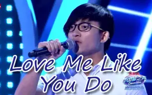 【波澜哥】Love Me Like You Do