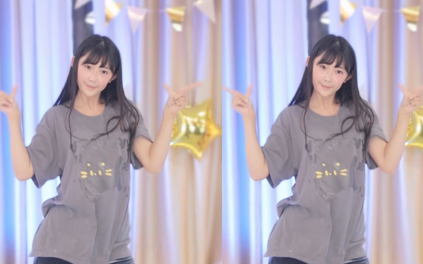 【鱼子酱】《这么可爱真是抱歉》常服套装 直播跳舞录屏