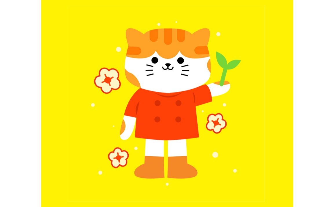 ai扁平风卡通小猫教程-教你如何简单用鼠标画出超级可爱的扁平风花花