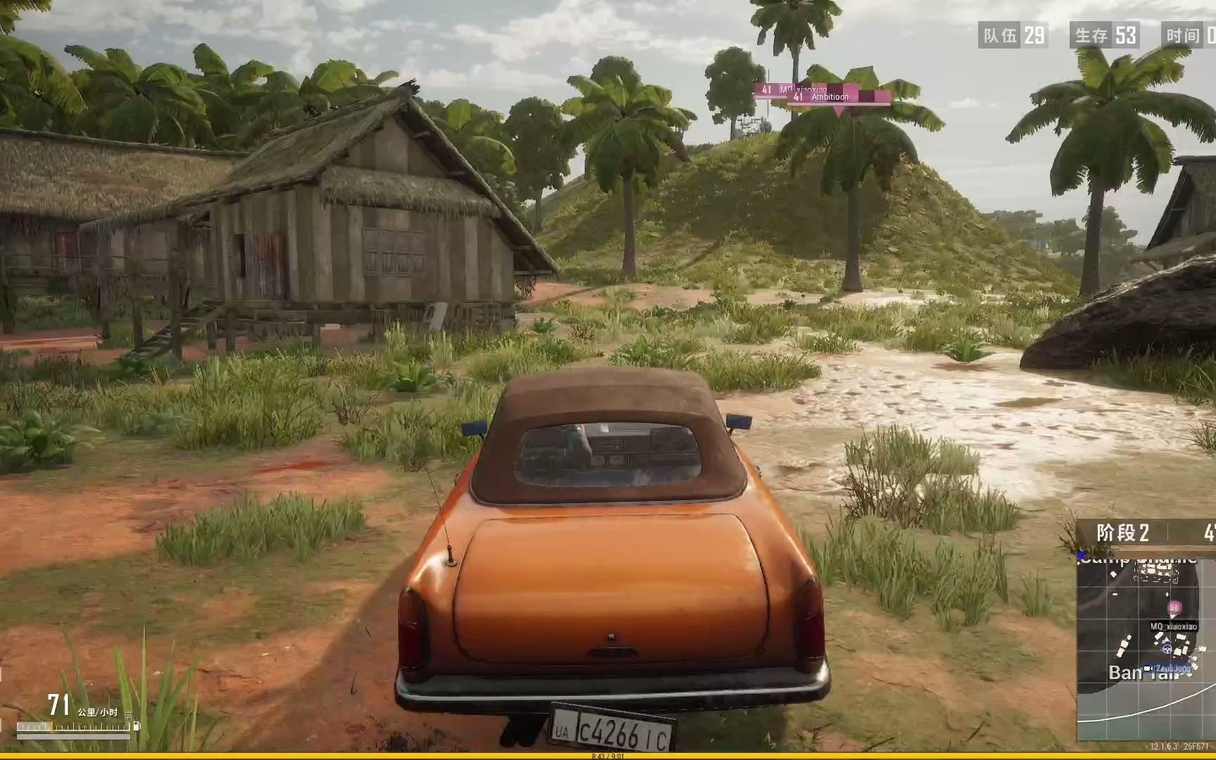 天闹黑卡,板载!