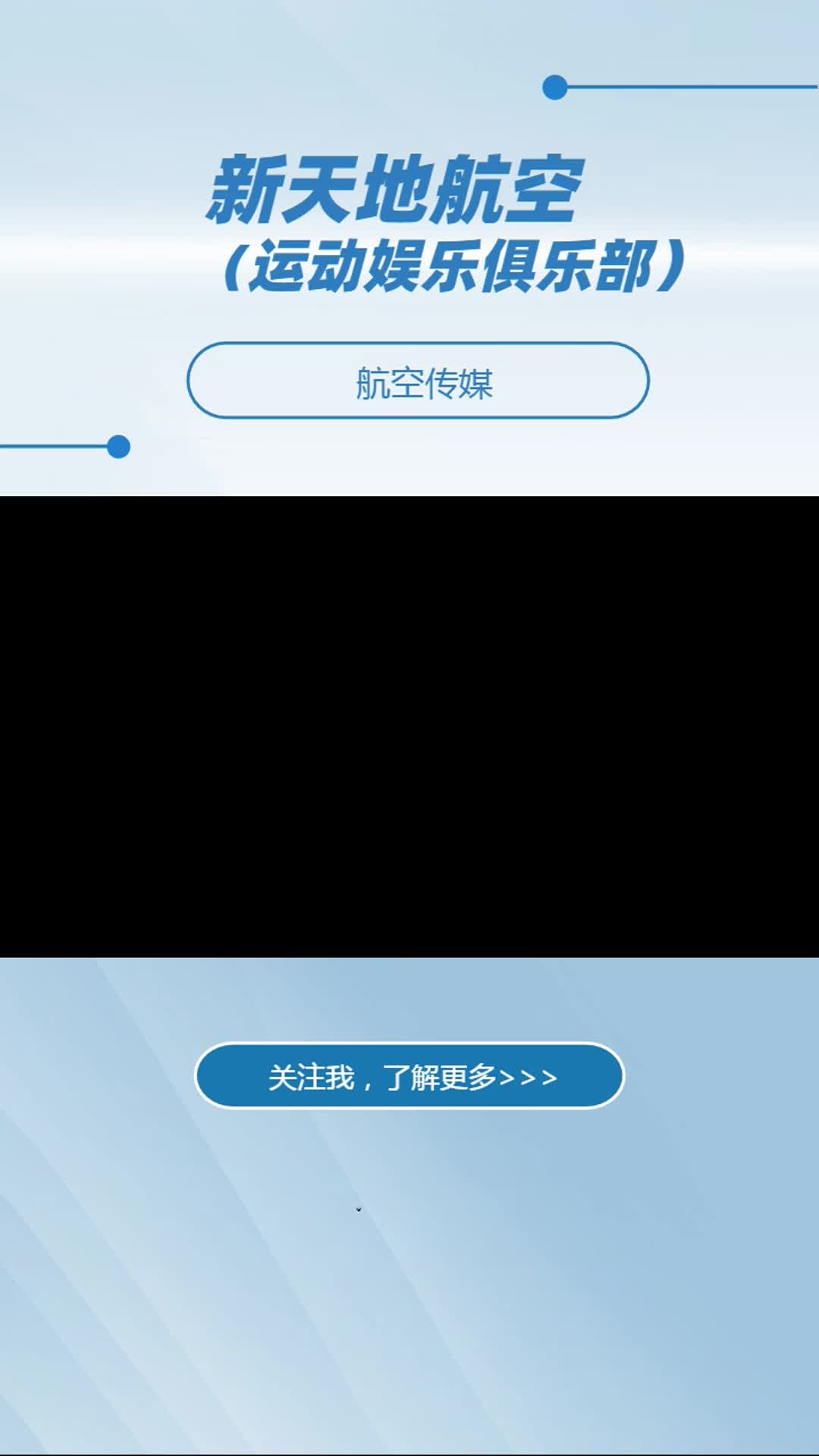 山东租赁热气球,租赁热气球厂家,优质可靠值得拥有! ,镇江热气球广告租赁厂家,热气球广告租赁厂家,提供热气球飞行价格,租热气球厂家,提供热气...