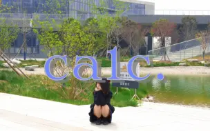 Download Video: 【宮野のや】calc.