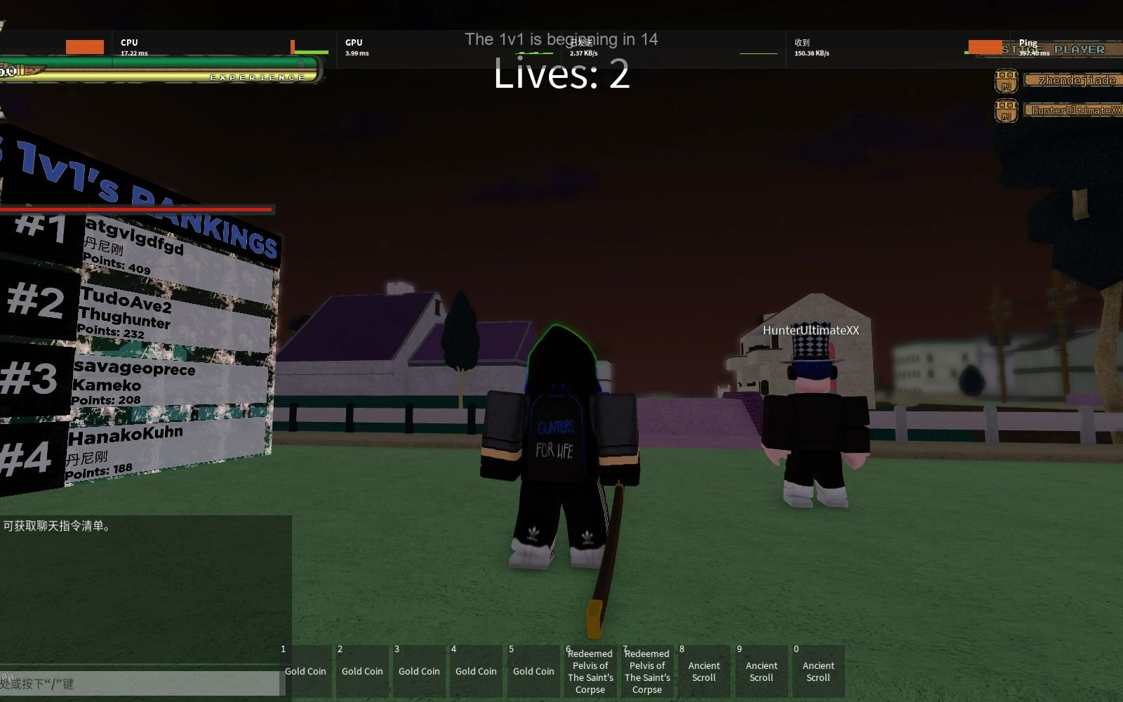 roblox yba vampire+pluck+anubiz 拷打老外哔哩哔哩bilibili