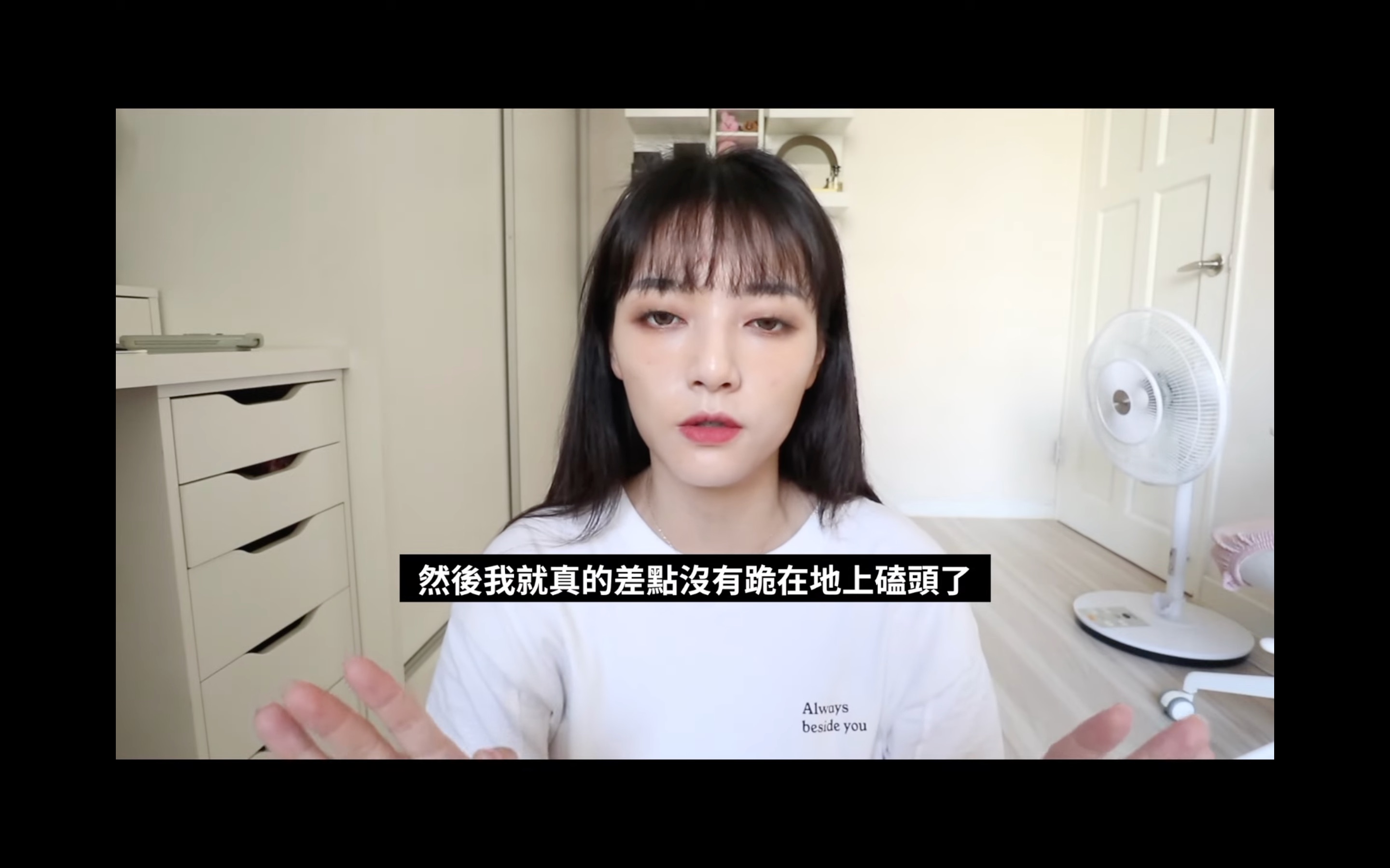 [图]【 劉力穎 Liying Liu】四年的单恋开花结果了😍？龙山寺月老 VS 霞海城隍庙月老谁比较厉害🤔️？一次就求到红线的顺序过程一次公开!!