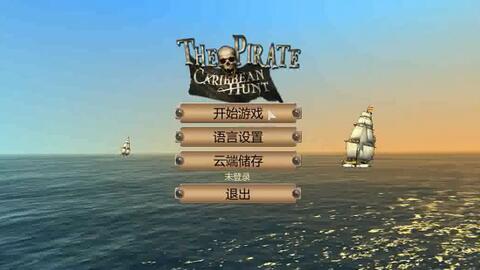 The Pirate: Caribbean Hunt no Steam