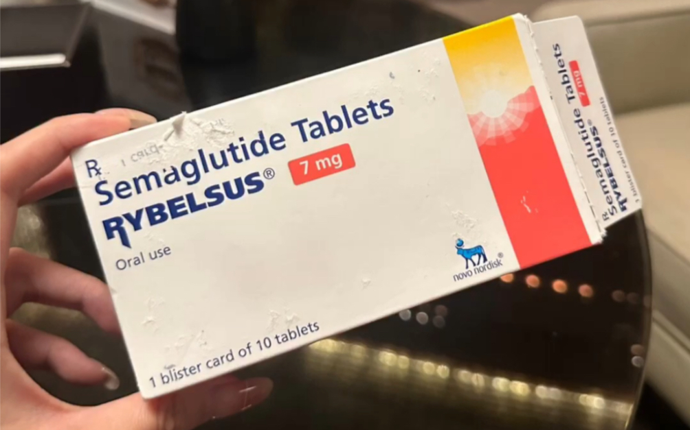 拆开盒子解读说明书"口服司美格鲁肽片剂"一张说明书跟报纸一样.