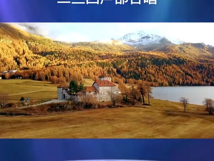 童声合唱优选 欢快的小曲《噢!苏珊娜》 编配改编合唱简谱钢琴伴奏五线谱哔哩哔哩bilibili