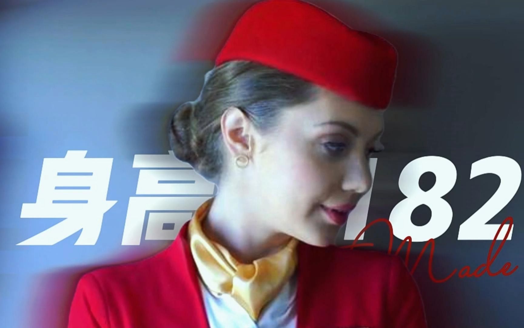 身高182的俄罗斯美女elena koshka,站在人群中就像一座地标建筑,她的