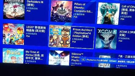 Ps4二档新会员游戏 哔哩哔哩