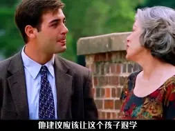 Download Video: 经典高分励志电影《叫我第一名》