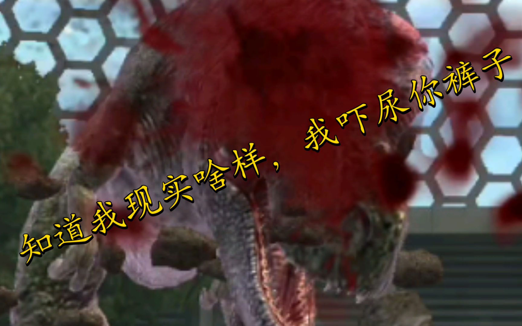 双形态战神 能防能打 不死族转世 刺甲暴龙 侏罗纪世界适者生存