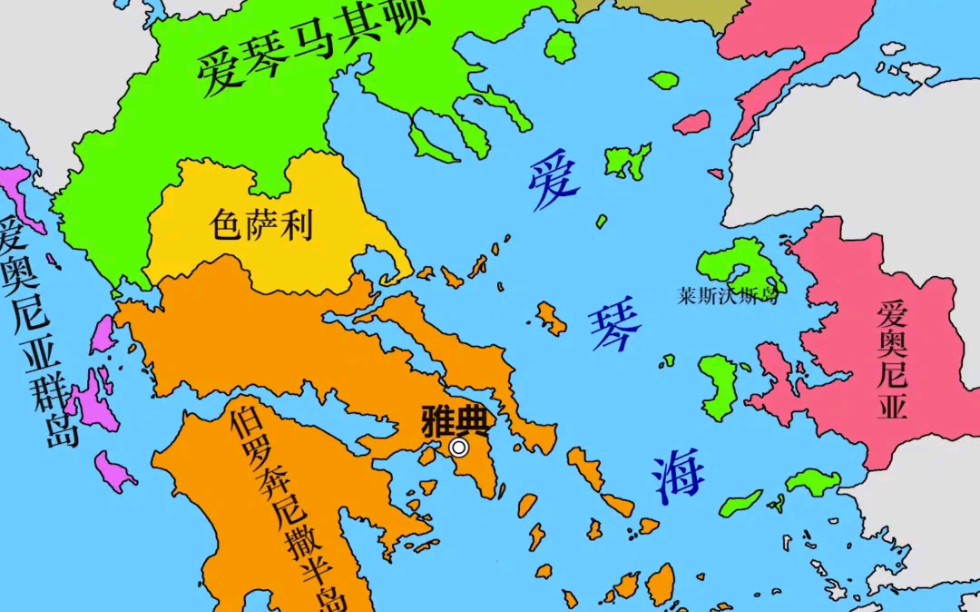 古代希腊地图高清图片
