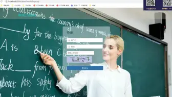 E26 333-微信小程序英语学习平台+后台管理系统