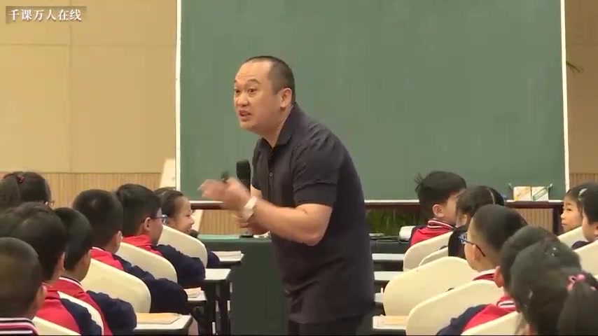 [图]三下：《54.口语交际：劝告 (执教：》名师优质公开课 教学实录 小学语文 部编版 人教版语文 三年级下册 3年级下册， 优质课、公开课、比赛课，观摩课、精品课