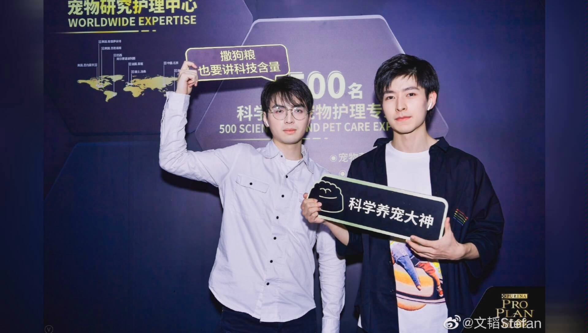 活动作品南北cp郭蒲勾指起誓