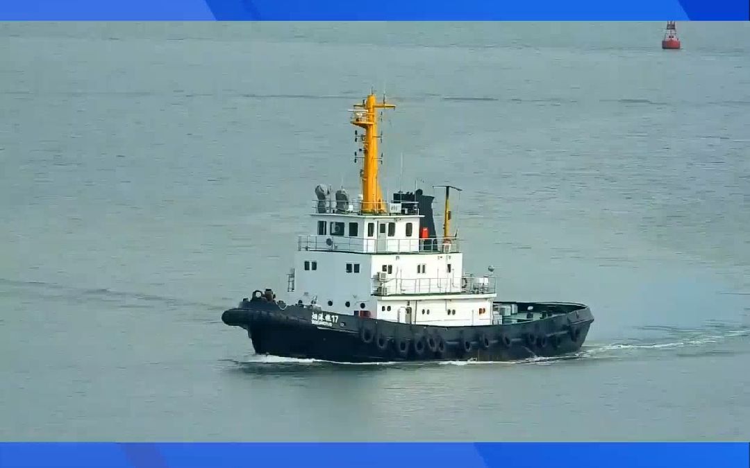 全球最大马力纯电拖轮"云港电拖二号"在连云港港交接启用