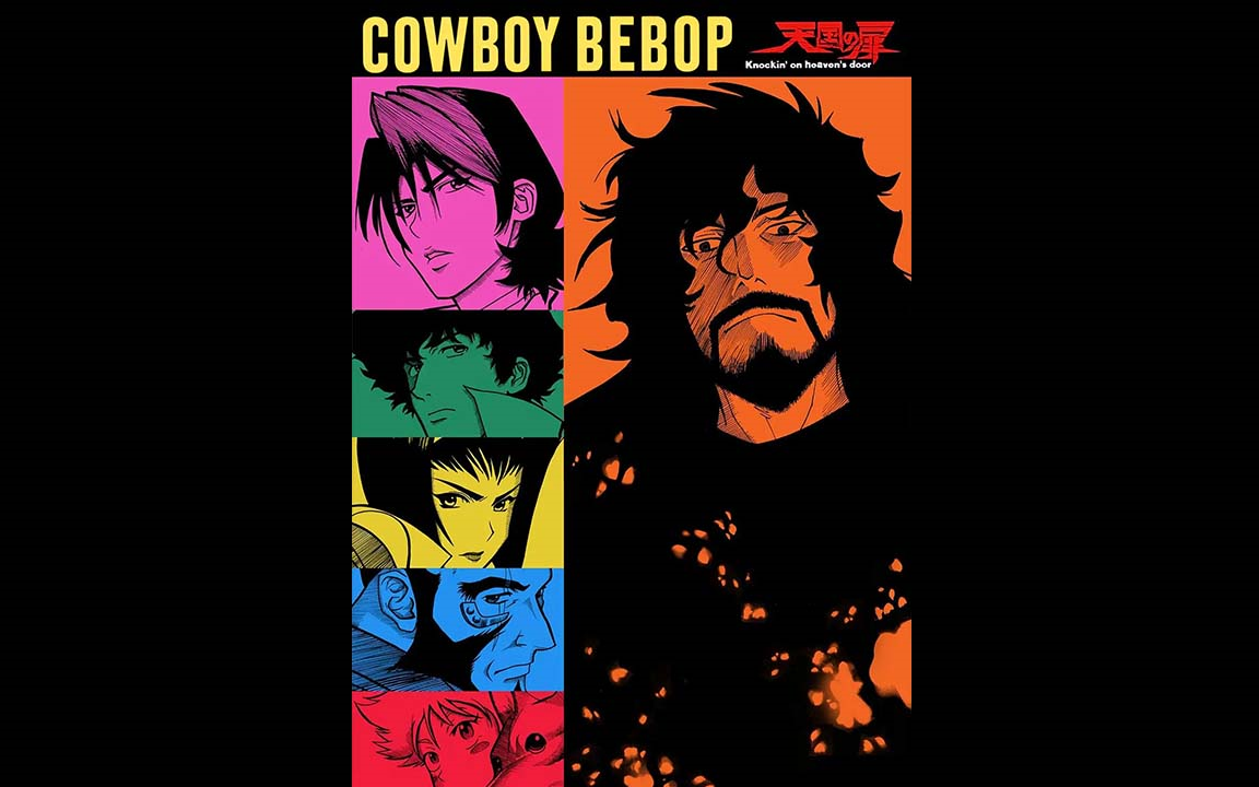 [图]【306】COWBOY BEBOP[Tv](Im)--Don't Bother None(Long version)