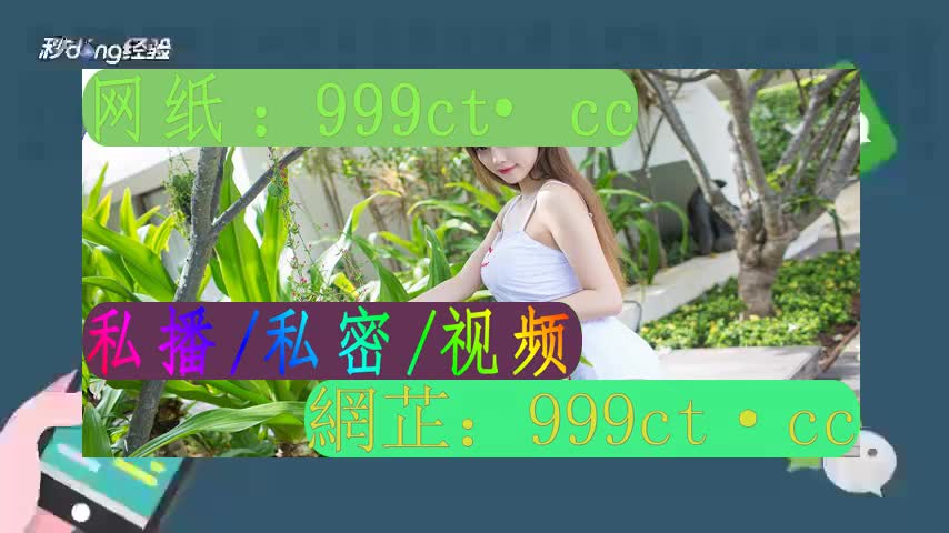 一花季传媒v3.0.8黄板下载