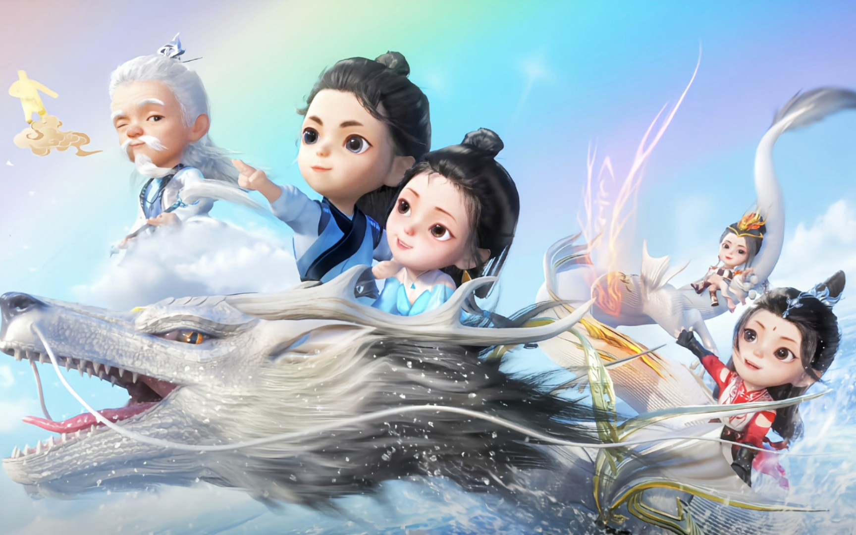 师兄啊师兄四个女主蓝灵娥，有琴玄雅，酒玖，云霄你更喜欢谁？