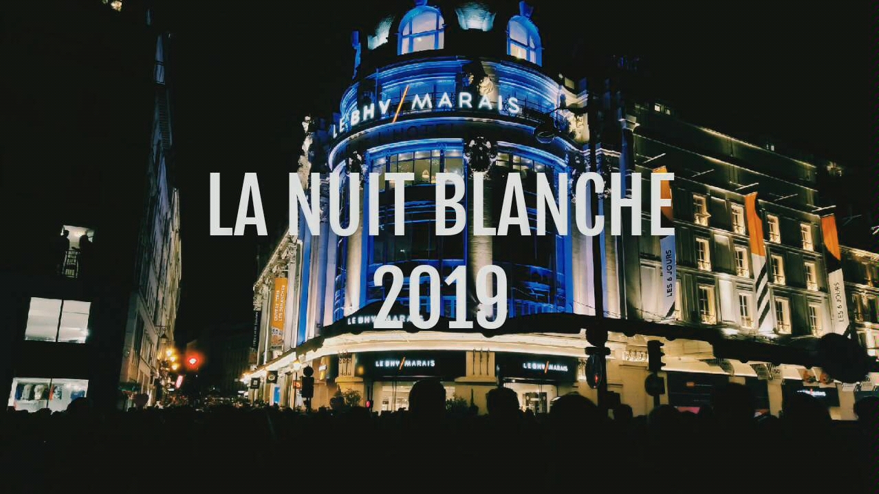 [图]巴黎不眠夜 La nuit blanche2019