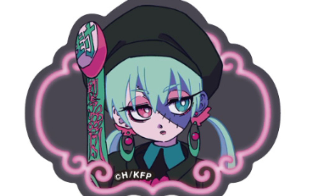 腐兰(fulan)渡边巧大老师手绘