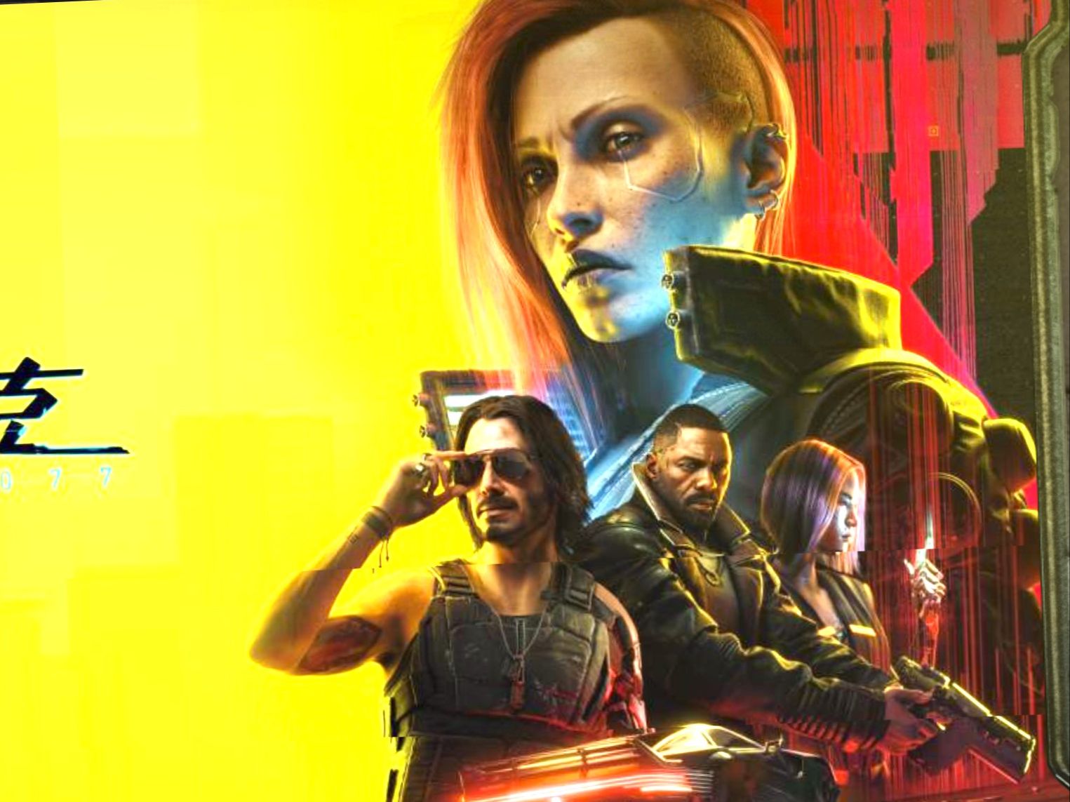 《赛博朋克2077》2.1版本rtx4090光追4k游戏性能测试