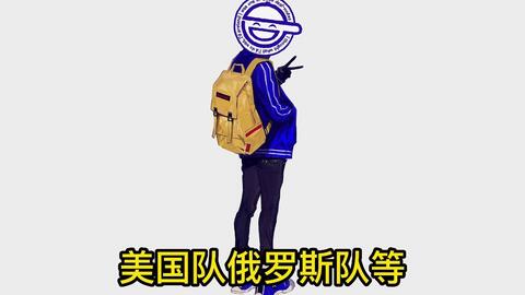 张捷环球 乌克兰粮食减产下的通胀故事 哔哩哔哩