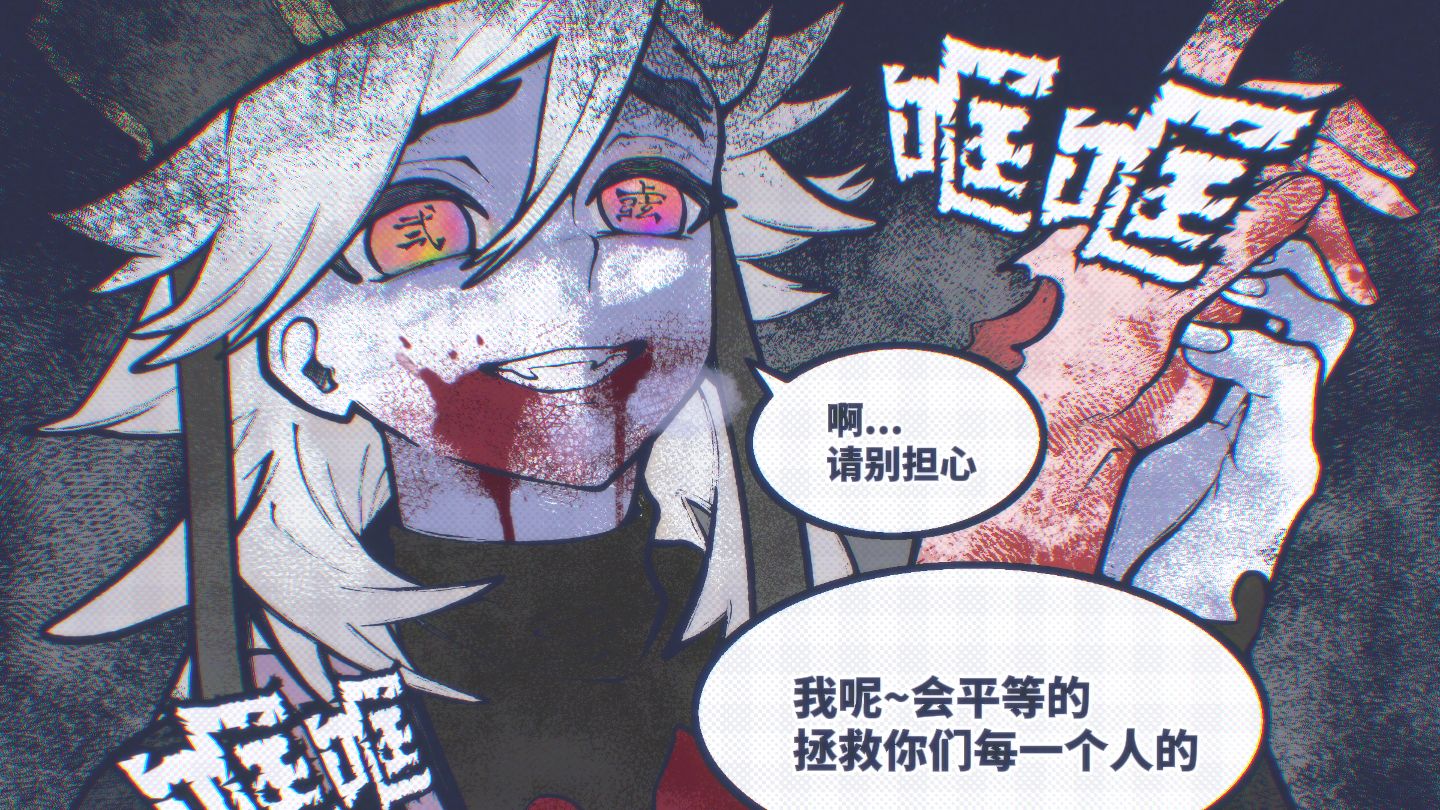 如果鸣女重新分配无限城决战位置后...？