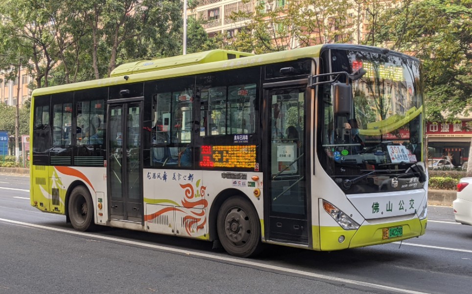 【pov06】顺德公交391路 畅兴大道西方向 百安路南华站-宏顺大厦区间