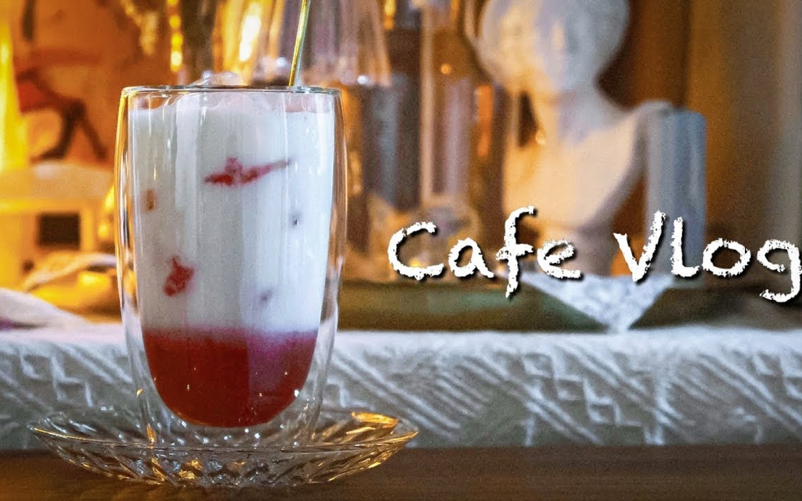 [图]【EUNHYE】韩国cafe vlog/甜蜜的咖啡馆甜品工作日常/小而舒适的私人咖啡厅vlog和超简单的草莓蛋糕以及黑芝麻奶霜