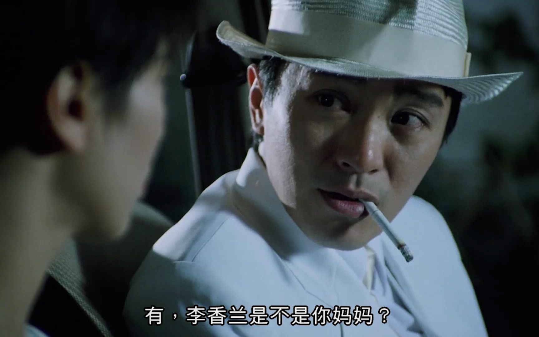 周星驰国产凌凌漆解读