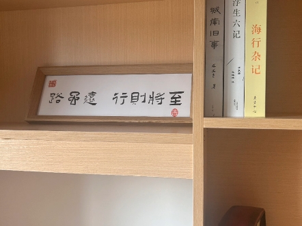 南昌寄宿考研强烈推荐哦