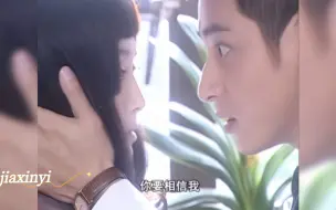 Download Video: 【陈冠霖 金太保】师妹你就从了吧！！！！