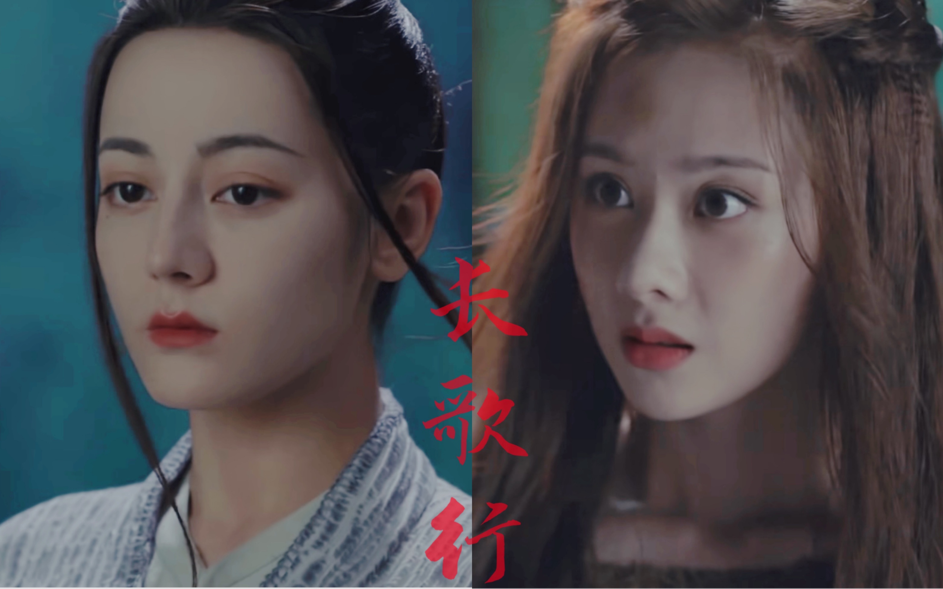 【迪丽热巴|长歌行】傲娇军师&傻白甜女仆太好磕啦~(～~▽~)