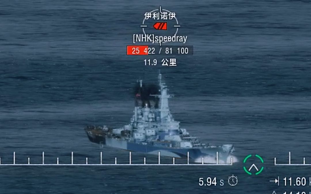 美国9级战列伊利诺伊初见+敷岛7杀WOWS