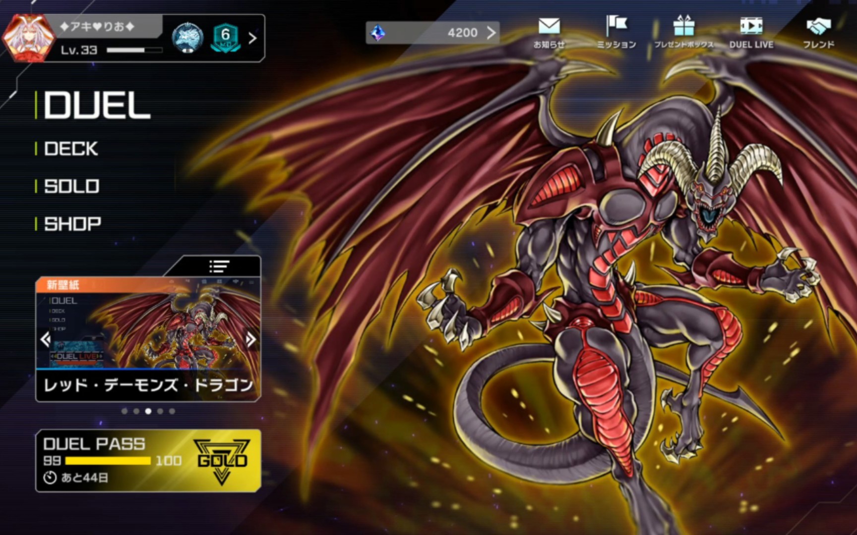 【游戏王md】塔玛希魂玩家抽塔玛希补强!