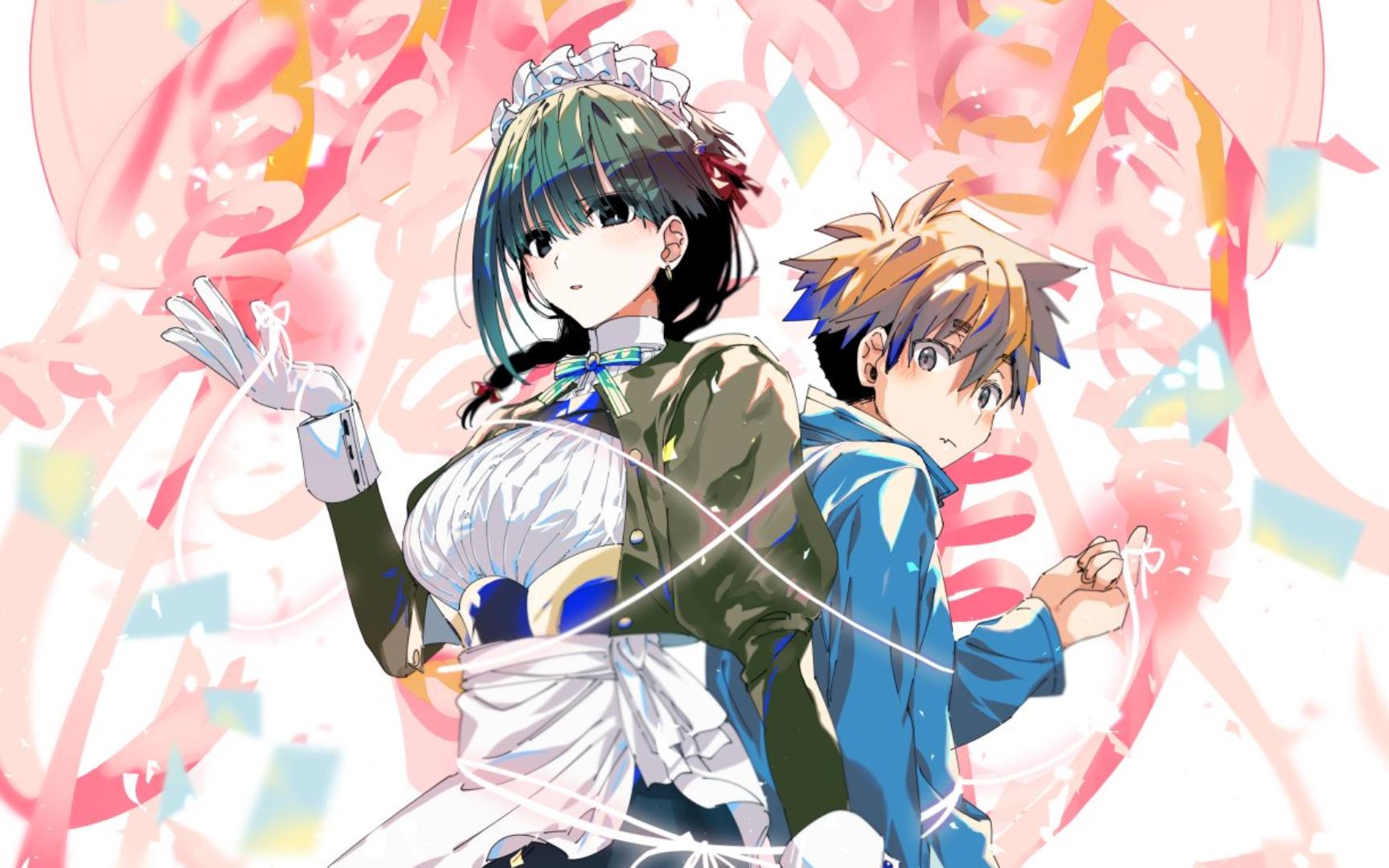 1080p暗杀女仆冥土小姐01p02