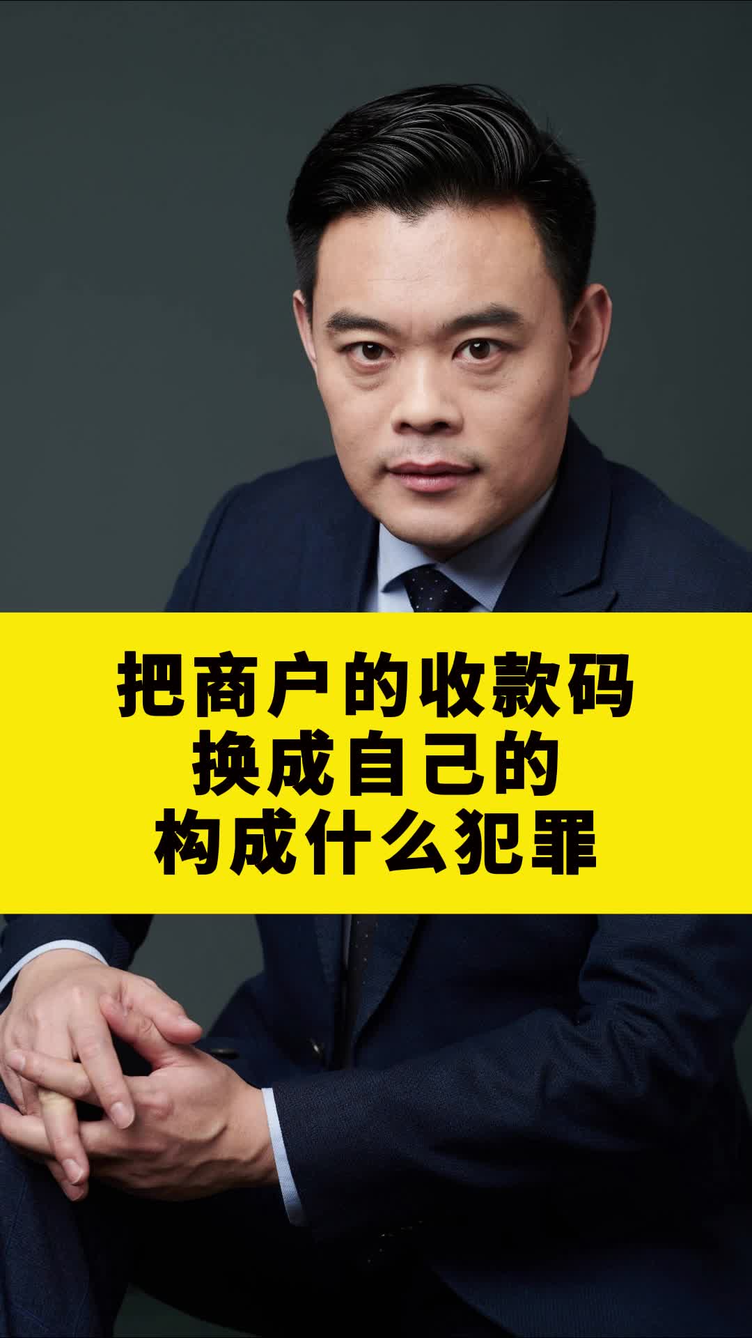 有名的商事诉讼团队,有名的北京律师事务所专业提供刑事辩护;商事诉讼,民事诉讼等服务,我们拥有专业的团队,欢迎你来了解哔哩哔哩bilibili