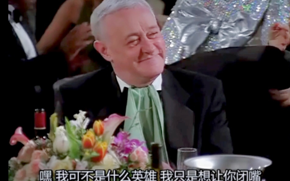 [图]【欢乐一家亲】frasier | 机智Martin（F不满Bulldog）