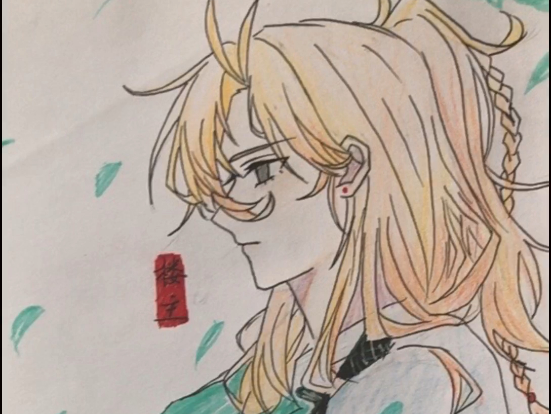 me是小学生,请谅解,画的是有药楼主的同人