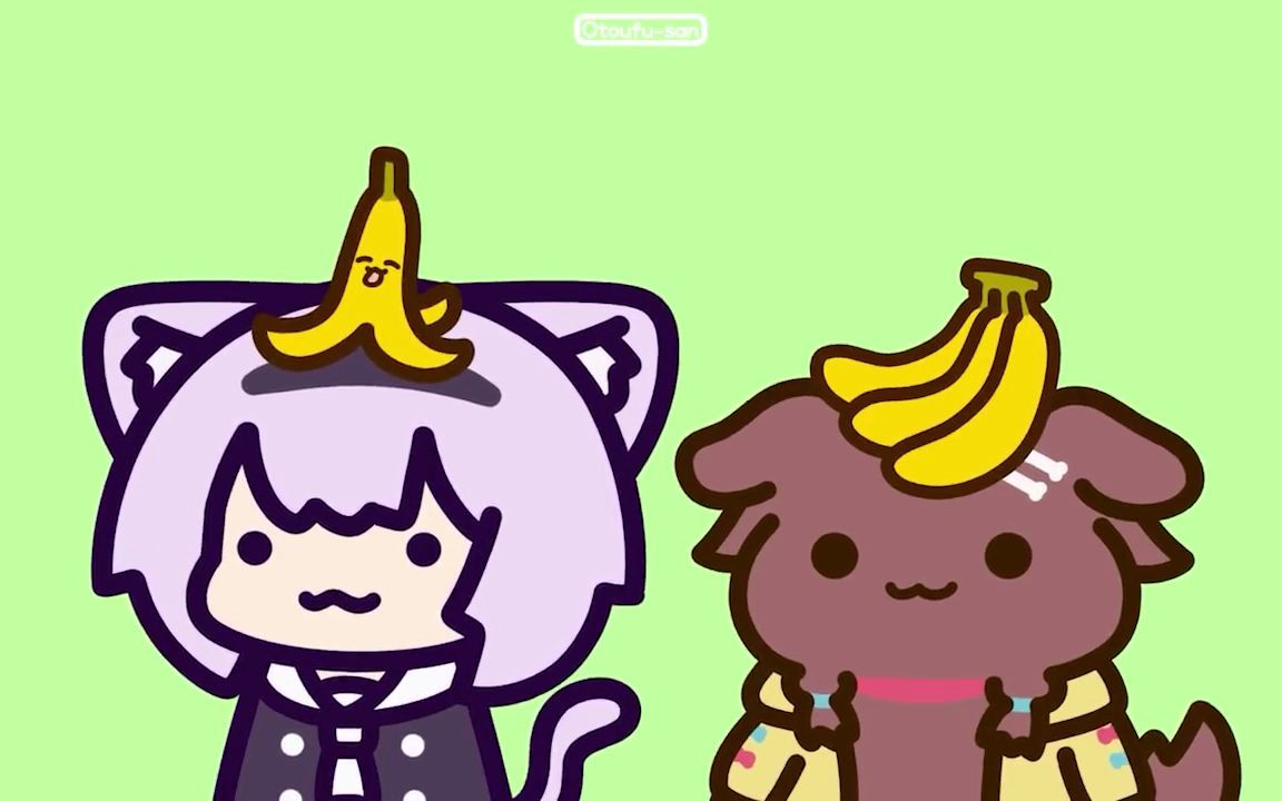 [图]BANYANYA & BANANA &BABANANA