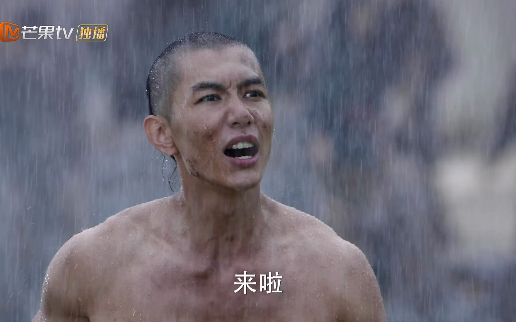 【天下长河(罗晋,尹昉,梁冠华,黄志忠)】2-4